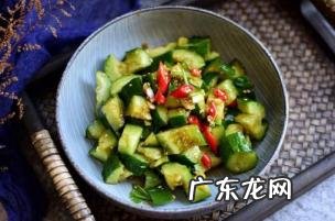 凉拌黄瓜的酱料怎么调好吃又简单 凉拌黄瓜的做法和酱料配方分享