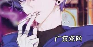 通过头像判断男生的性格 男人真正放弃你会更换头像吗