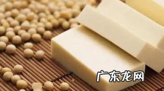 做出的豆腐像豆腐渣怎么回事 夏天做豆腐添加什么可以防酸