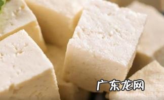 做出的豆腐像豆腐渣怎么回事 夏天做豆腐添加什么可以防酸
