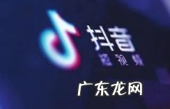 容易吗 抖音极速版夏日游乐场活动不邀请好友能完成吗