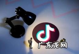 容易吗 抖音极速版夏日游乐场活动不邀请好友能完成吗