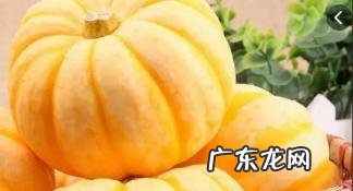 蒸几分钟熟 太阳果是南瓜吗