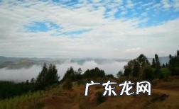 2022国庆云南天气有多少度 国庆去云南穿什么衣服合适