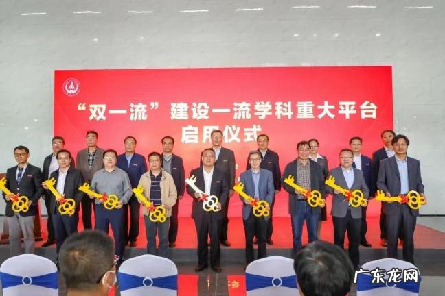 长安大学是985还是211,长安大学是双一流大学吗