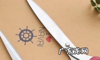 剪刀放在什么地方聚财 为什么不能要别人家剪子