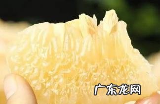 红柚和白柚哪个更去火 柚子一天最多吃几瓣