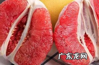 红柚和白柚哪个更去火 柚子一天最多吃几瓣