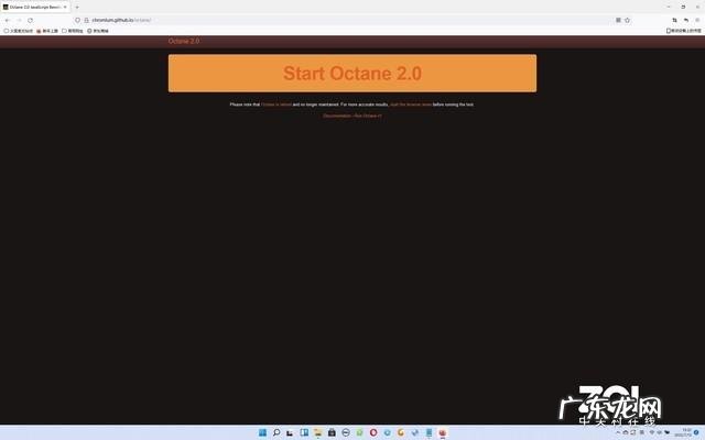 浏览器哪个好用速度快,最好用的浏览器排行榜