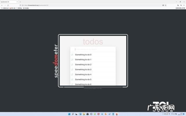 浏览器哪个好用速度快,最好用的浏览器排行榜