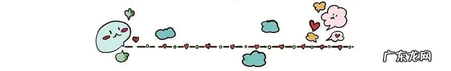 煮男餐厅 家庭煮男怎么回复