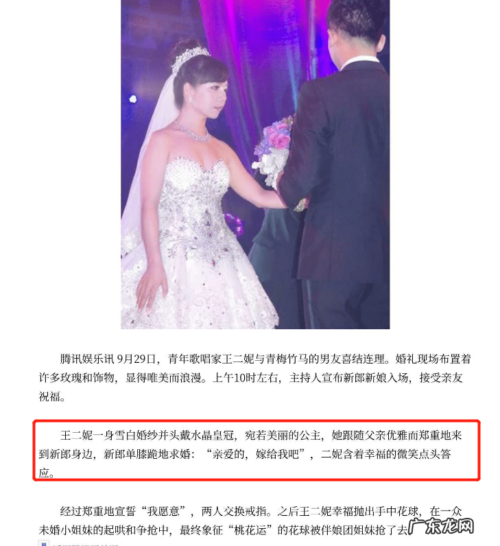 煮男餐厅 家庭煮男怎么回复