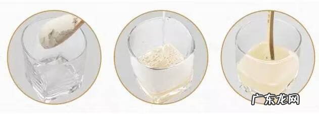 三七粉最佳吃法 三七粉的功效与作用及正确吃法用量