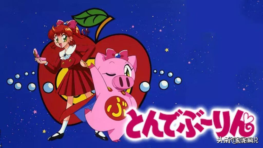 小猪历险记片名是什么 小猪历险记 动漫