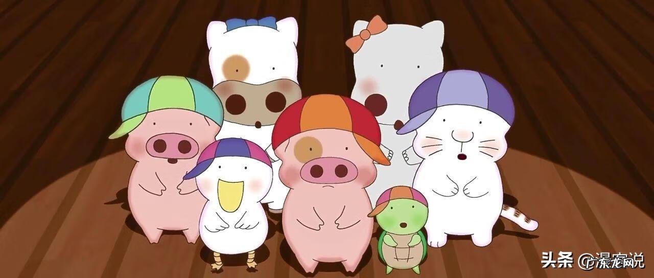 小猪历险记片名是什么 小猪历险记 动漫