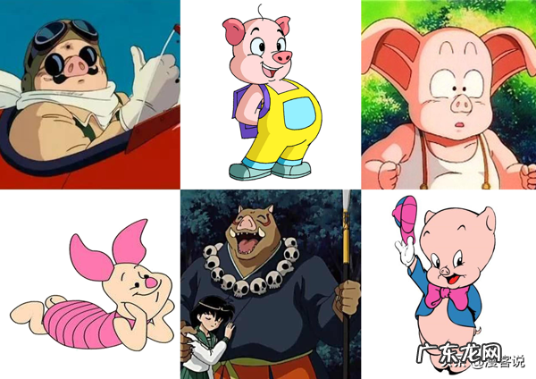 小猪历险记片名是什么 小猪历险记 动漫