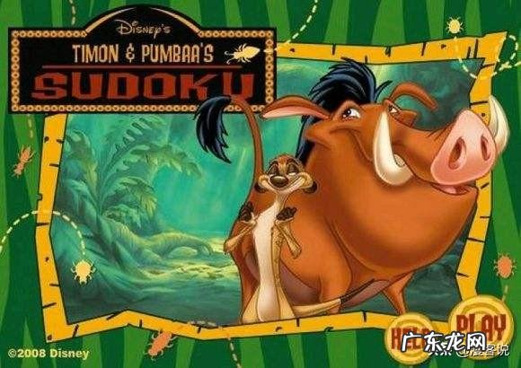 小猪历险记片名是什么 小猪历险记 动漫