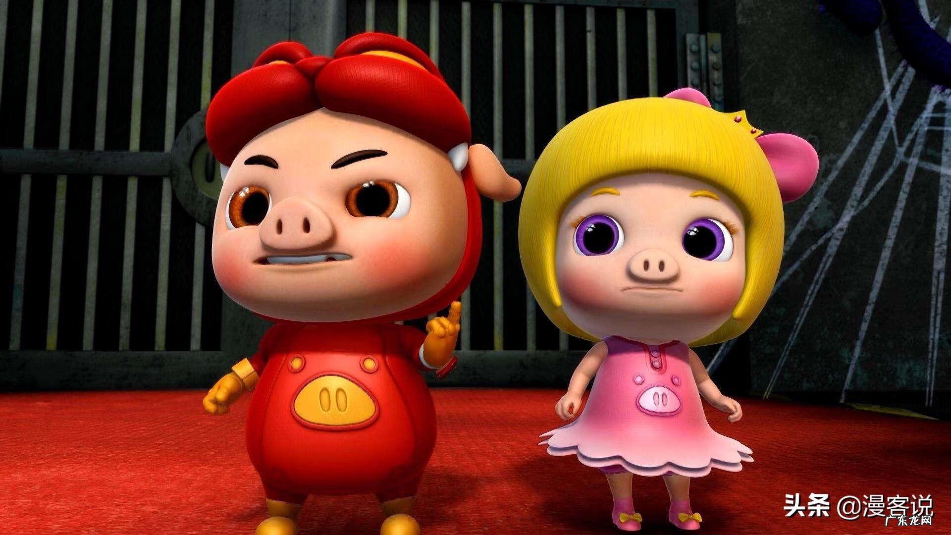 小猪历险记片名是什么 小猪历险记 动漫