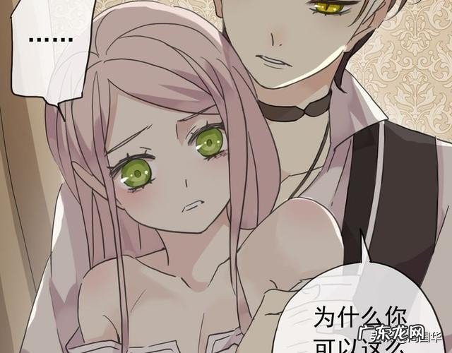 你觉得动漫中哪一句话最具有力量感？