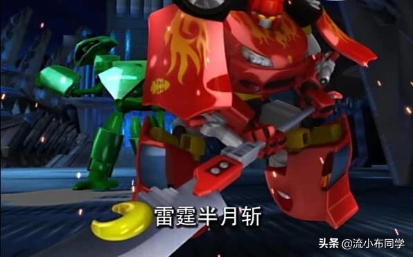 你觉得动漫中哪一句话最具有力量感？