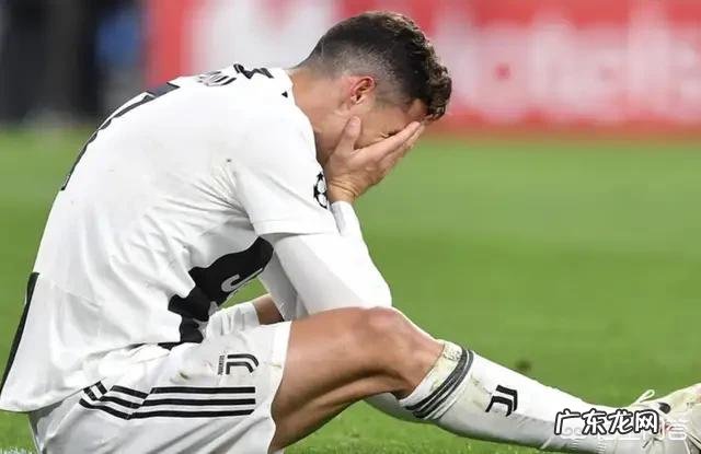 欧冠14决赛第二回合意外连连,到底发生了什么?半决赛对阵形式如何?