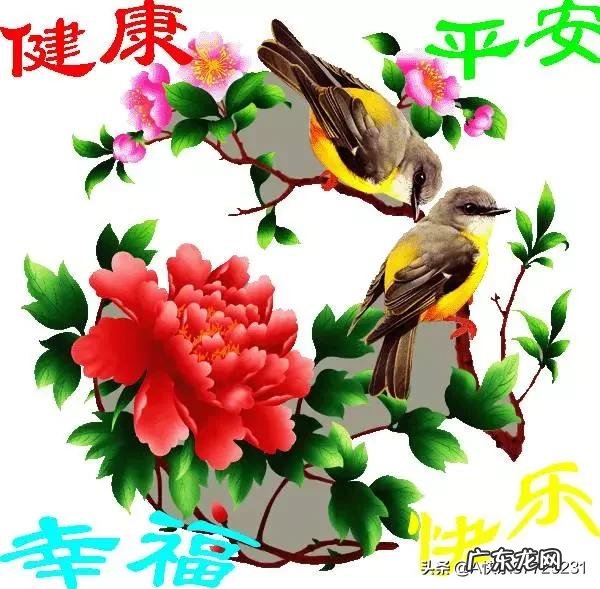 2030年太阳休眠,会使地球上的人们频临灭绝吗?