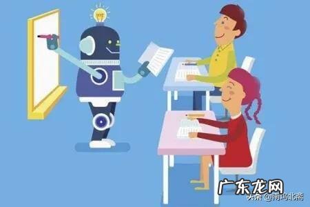 如何看待现在的小学教育?