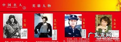 如何才能培养孩子勇敢坚强、自信开朗的性格?