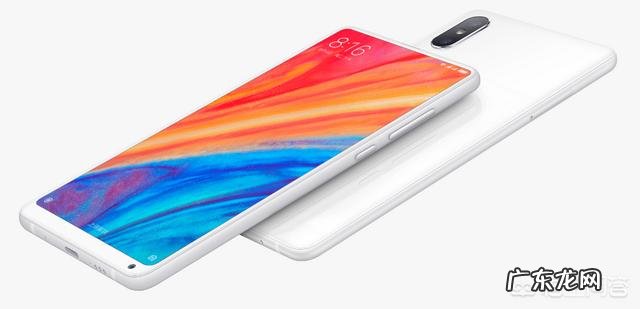 小米mix2s怎么样?