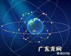 北斗卫星导航和北斗地图、北斗手机有关系吗?如何识别?