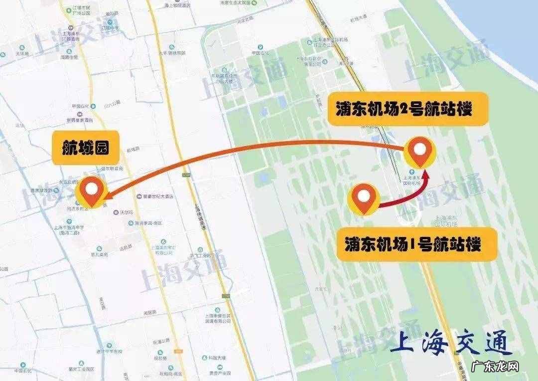 上海机场大巴7号线时刻表票价 上海机场七线票价