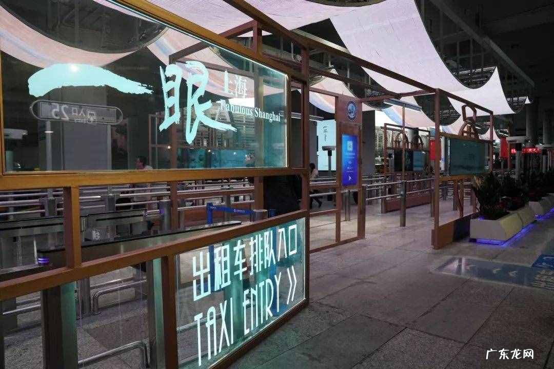 上海机场大巴7号线时刻表票价 上海机场七线票价