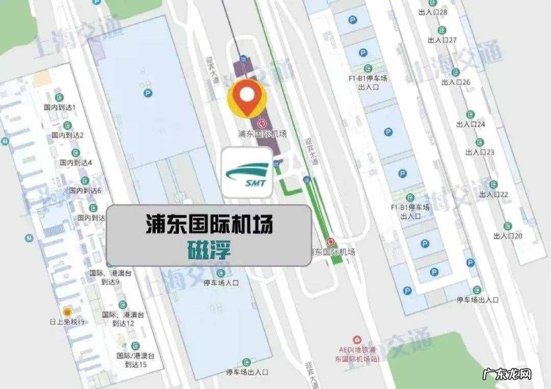 上海机场大巴7号线时刻表票价 上海机场七线票价