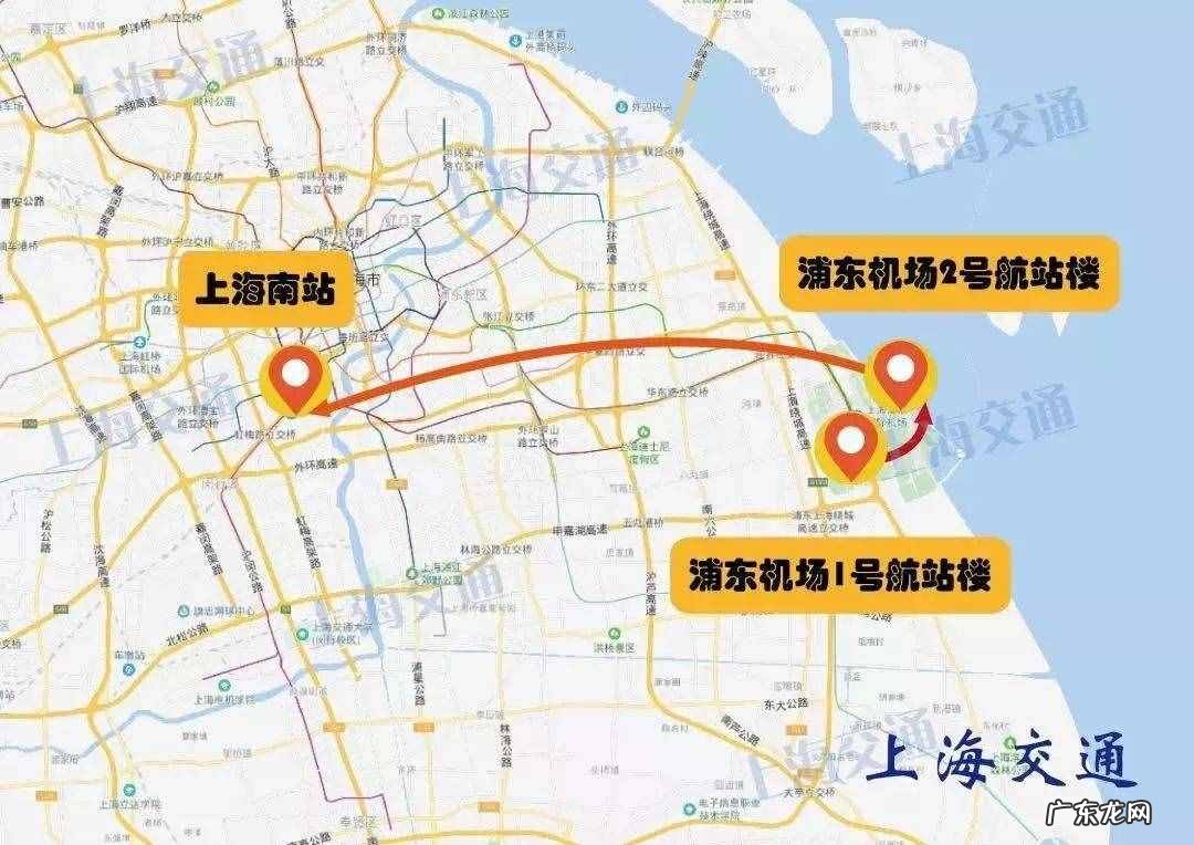 上海机场大巴7号线时刻表票价 上海机场七线票价