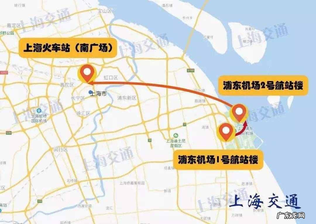 上海机场大巴7号线时刻表票价 上海机场七线票价