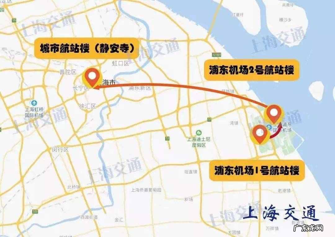 上海机场大巴7号线时刻表票价 上海机场七线票价