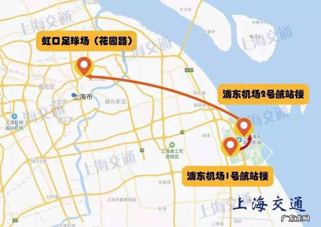 上海机场大巴7号线时刻表票价 上海机场七线票价