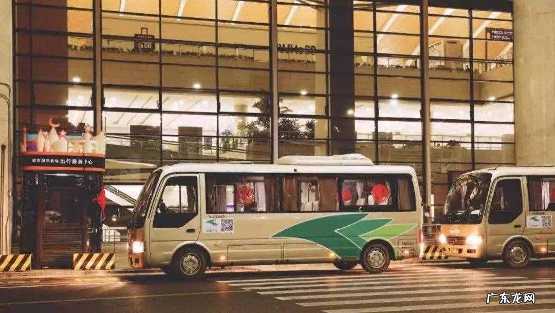 上海机场大巴7号线时刻表票价 上海机场七线票价