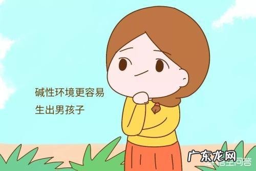 如何备孕才能提高生男孩几率?