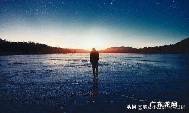 向喜欢了很久的她表白,她拒绝了又说真心不想失去我,以后的路让我陪她一直走下去,能继续做朋友吗?