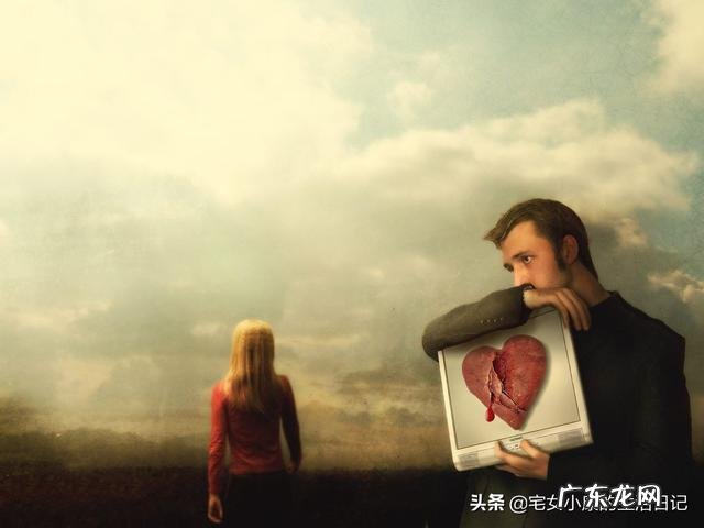 向喜欢了很久的她表白,她拒绝了又说真心不想失去我,以后的路让我陪她一直走下去,能继续做朋友吗?