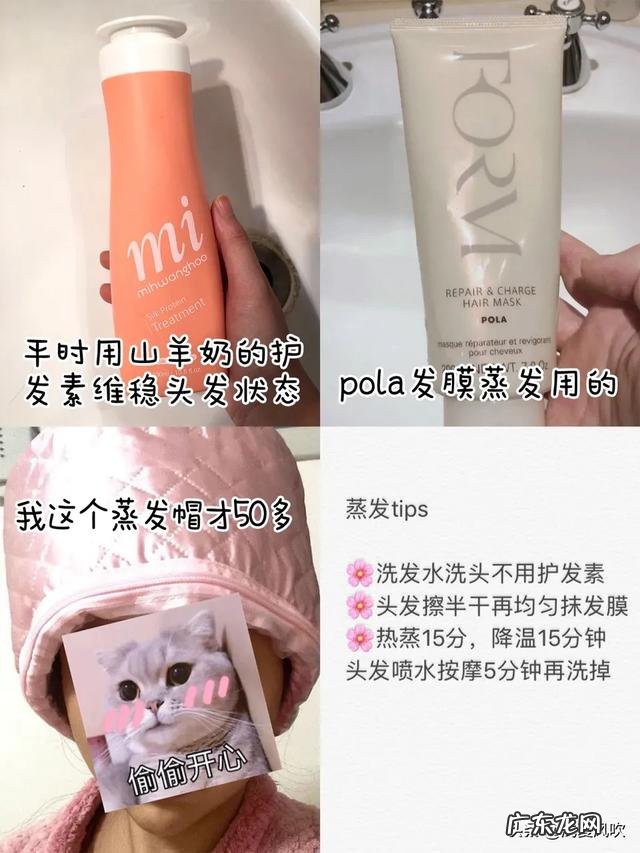 头发硬而且多,还是自然卷,怎么让头发柔顺点?