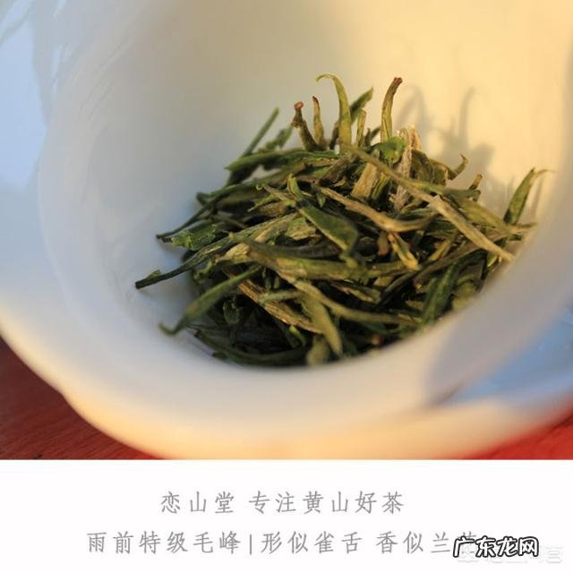 如何在网上买到真茶叶?