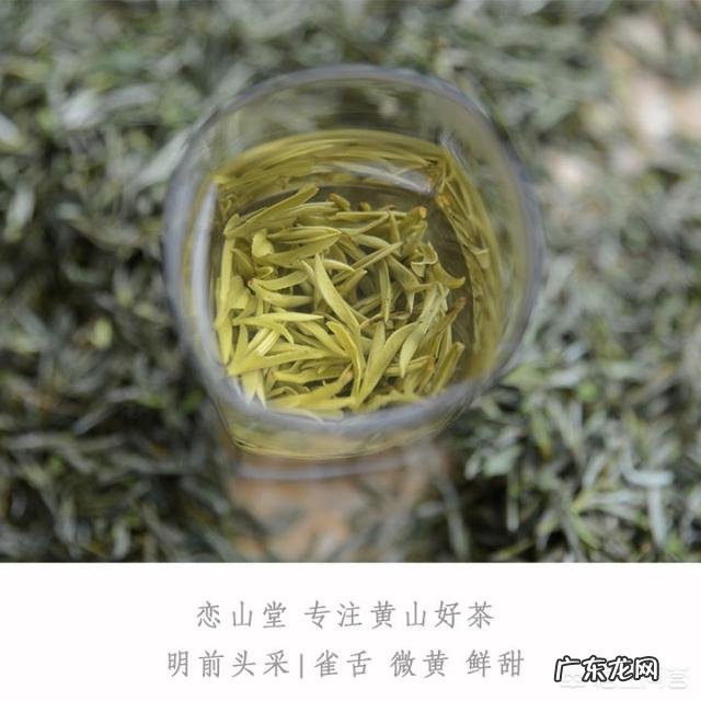 如何在网上买到真茶叶?