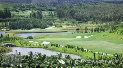 化州田头坡张氏祠堂 化州风水留题