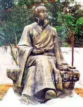 化州田头坡张氏祠堂 化州风水留题