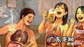 春季如何养肝护肝最健康?