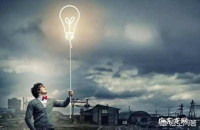 如果单位领导不重视你,你是自暴自弃,消极怠工,还是要继续努力工作呢?