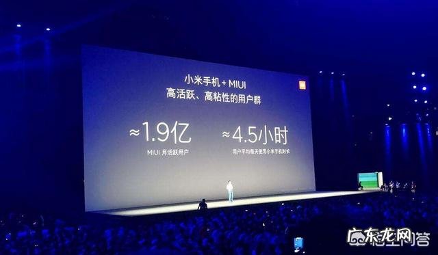 你觉得PPT在职场重要么?