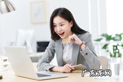 工作态度好但能力差的员工,是应该继续留用还是快速辞退?